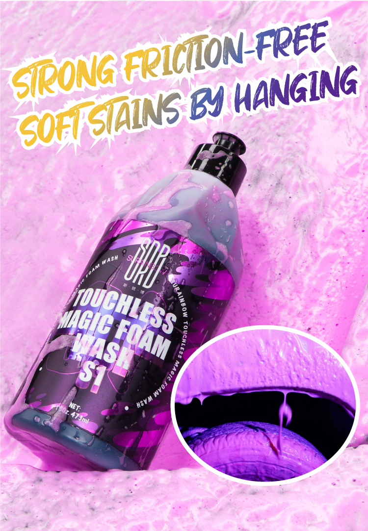 S1 pink foam prewash touchless