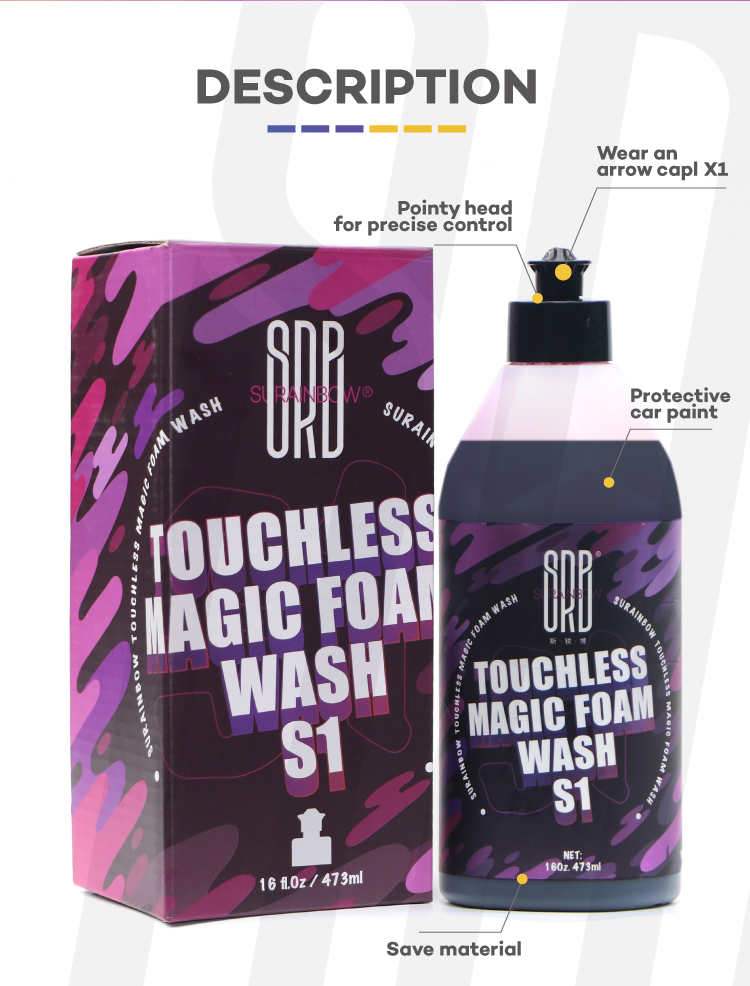 S1 pink foam prewash touchless
