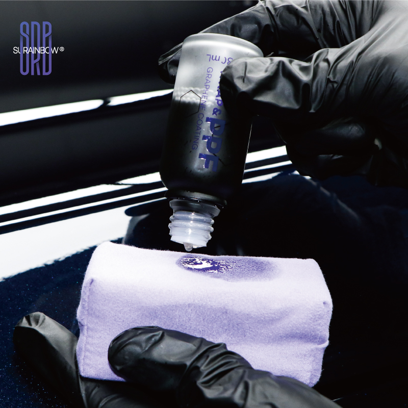 Graphene PPF coating