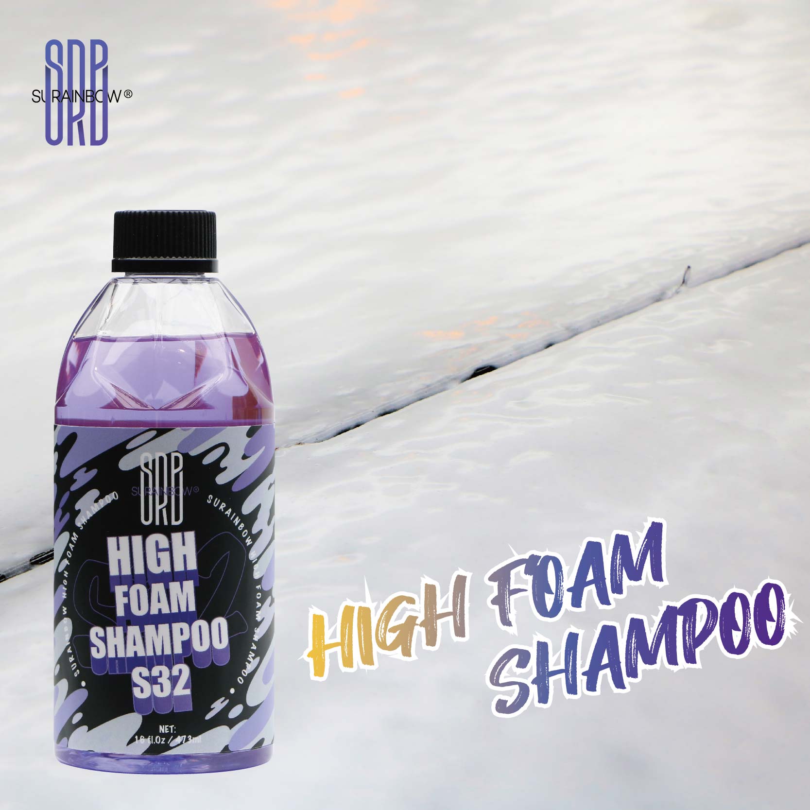 SRB HIGH FOAM CLEANER