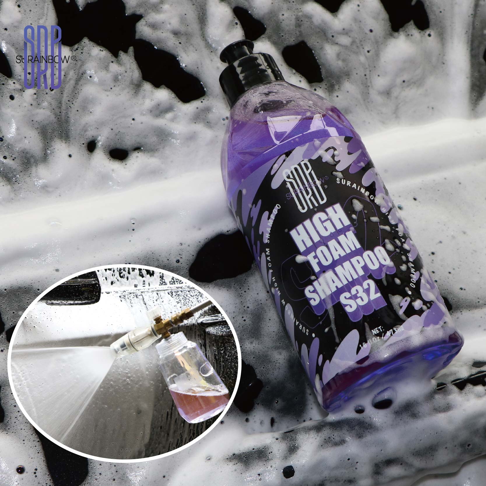 SRB HIGH FOAM CLEANER