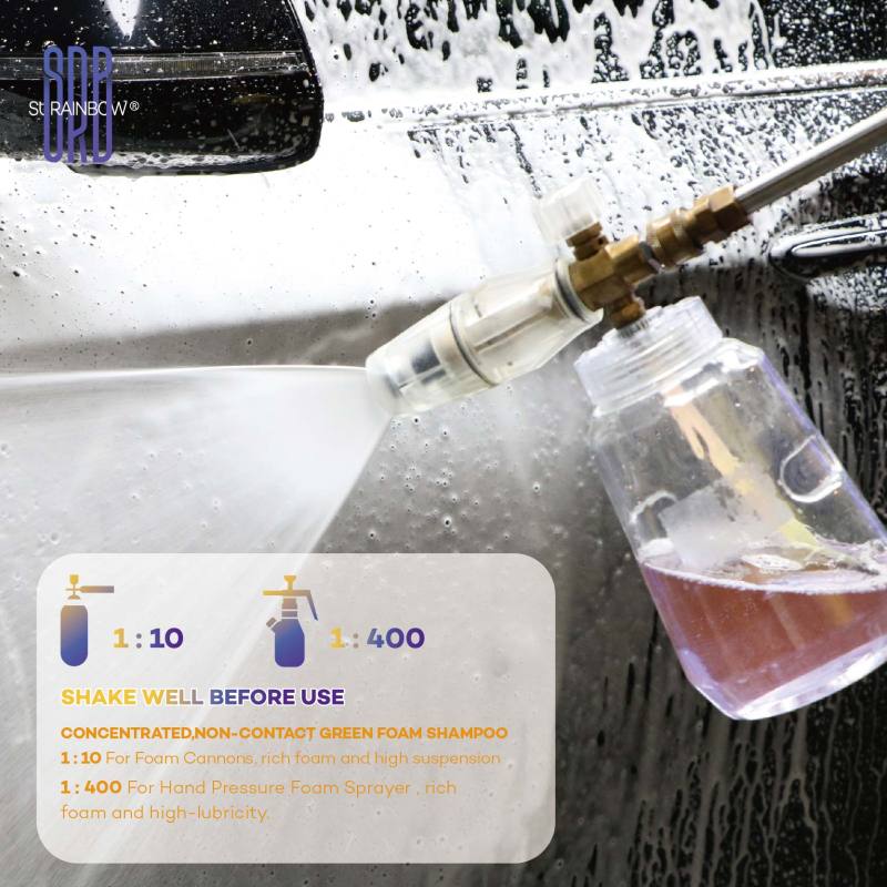 SRB HIGH FOAM CLEANER