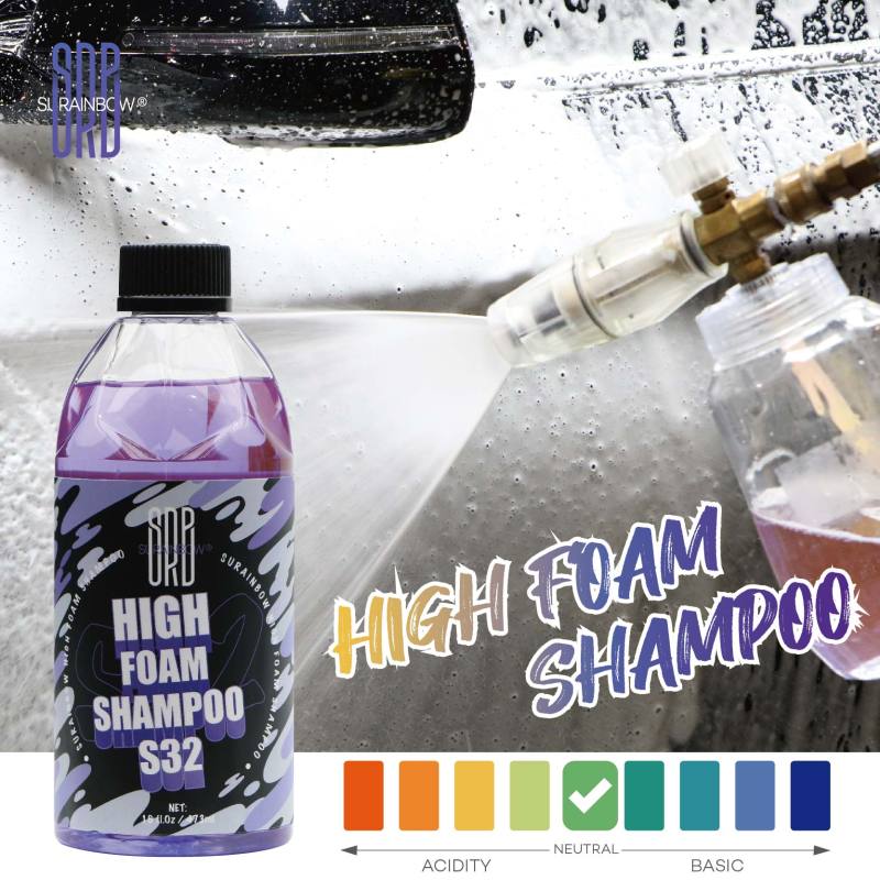 SRB HIGH FOAM CLEANER