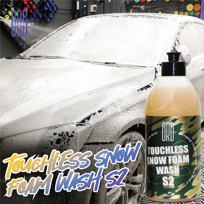 touchless car wahs shampoo