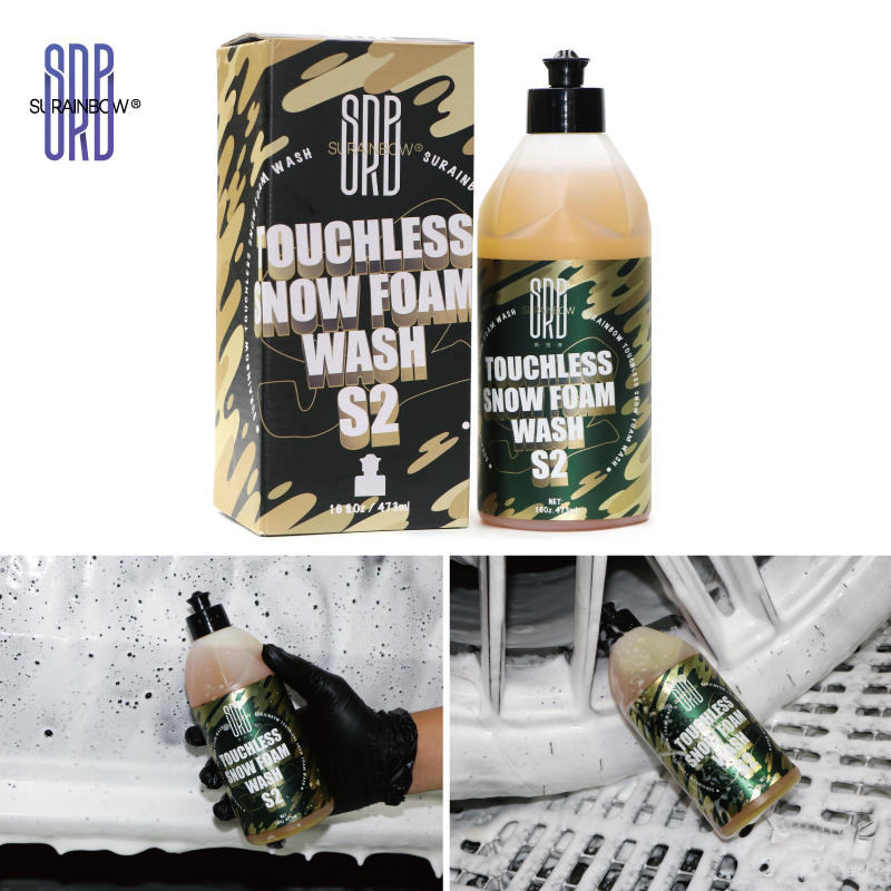touchless car wahs shampoo
