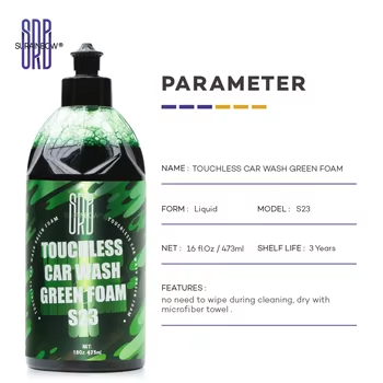 Touchless Car Wash Green Foam