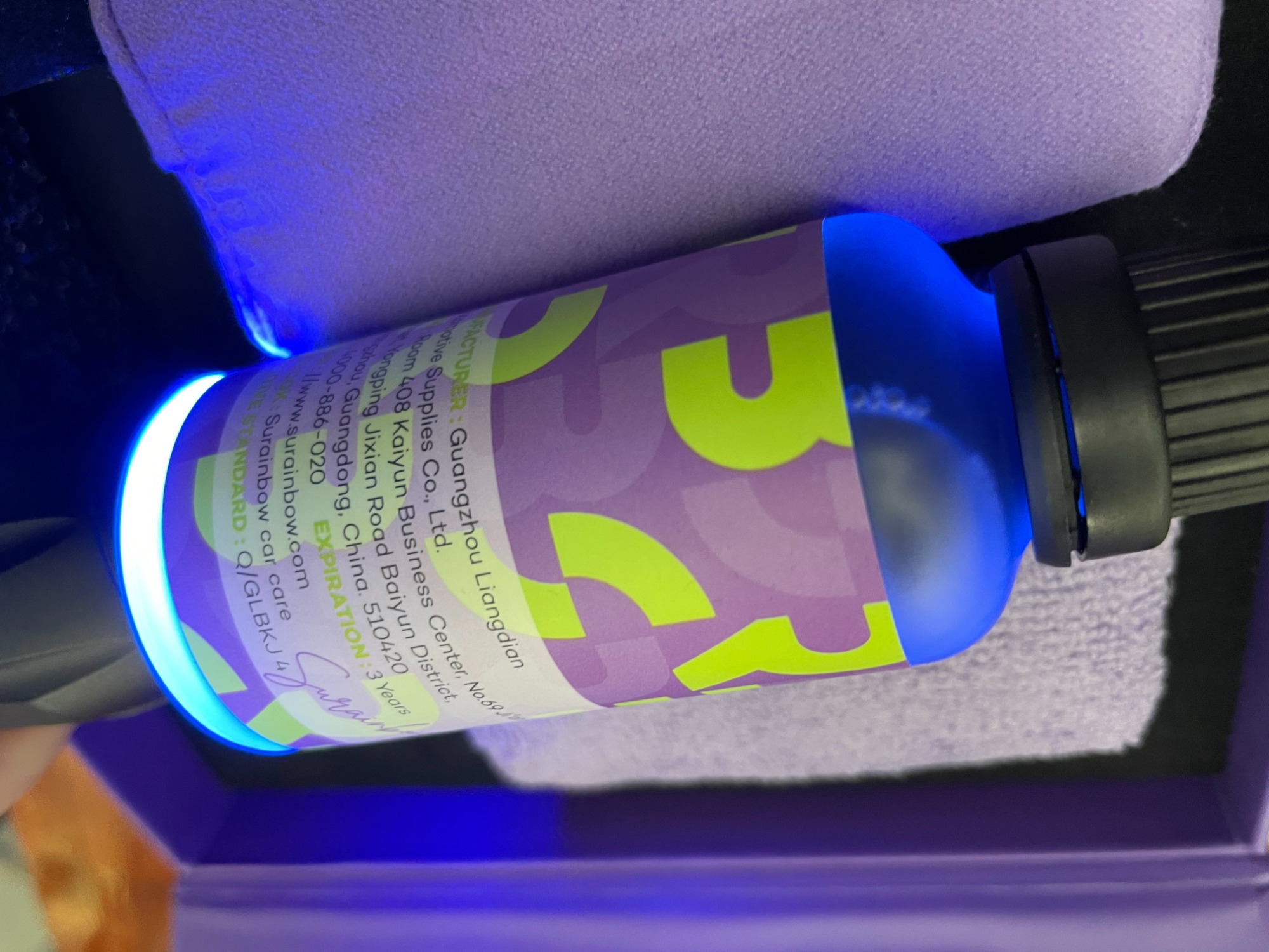 SRB UV ceramic coating