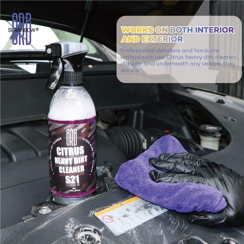 S21 Citrus Heavy Dirt Cleaner