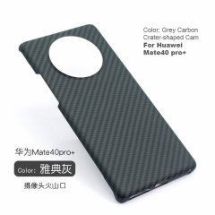 Huawei Mate 40 series Kevlar fiber Carbon fiber pattern phone cases for wholesale 2022