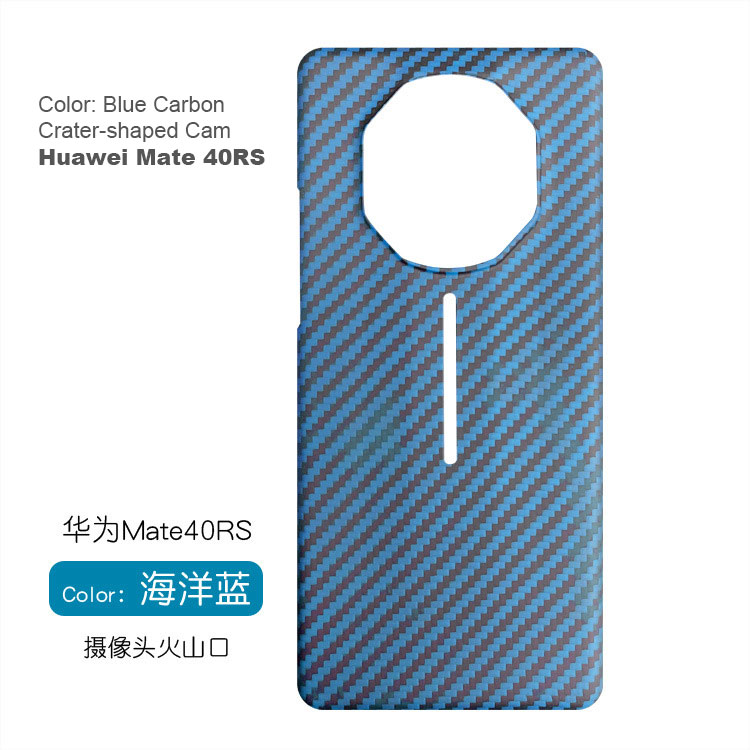 Huawei Mate 40 series Kevlar fiber Carbon fiber pattern phone cases for wholesale 2022