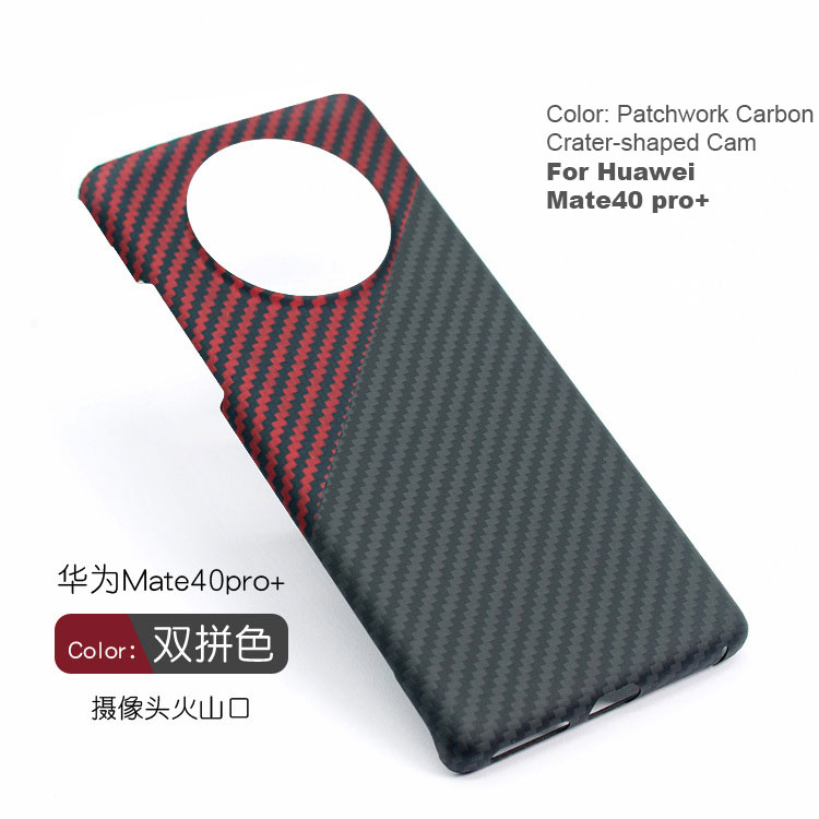 Huawei Mate 40 series Kevlar fiber Carbon fiber pattern phone cases for wholesale 2022