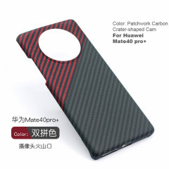 Huawei Mate 40 series Kevlar fiber Carbon fiber pattern phone cases for wholesale 2022