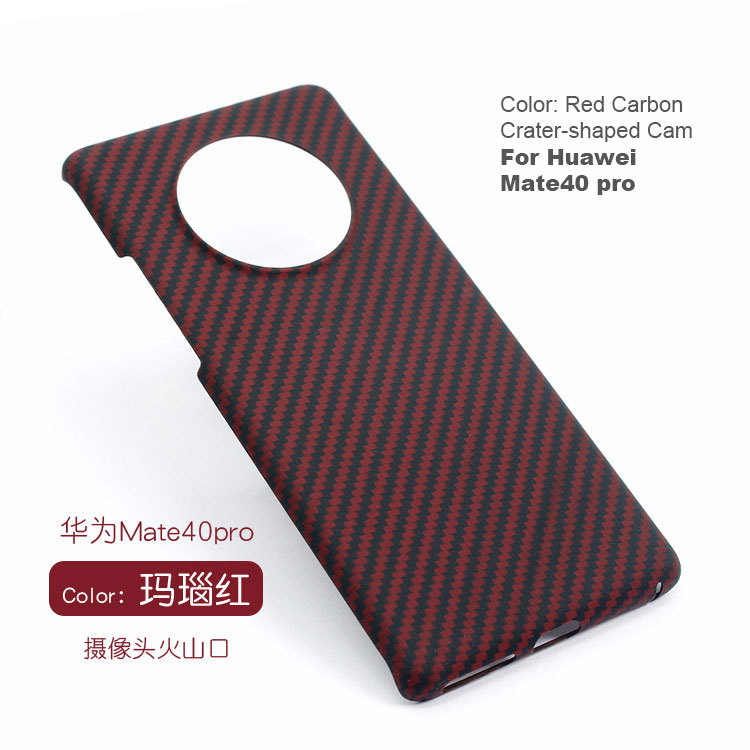 Huawei Mate 40 series Kevlar fiber Carbon fiber pattern phone cases for wholesale 2022