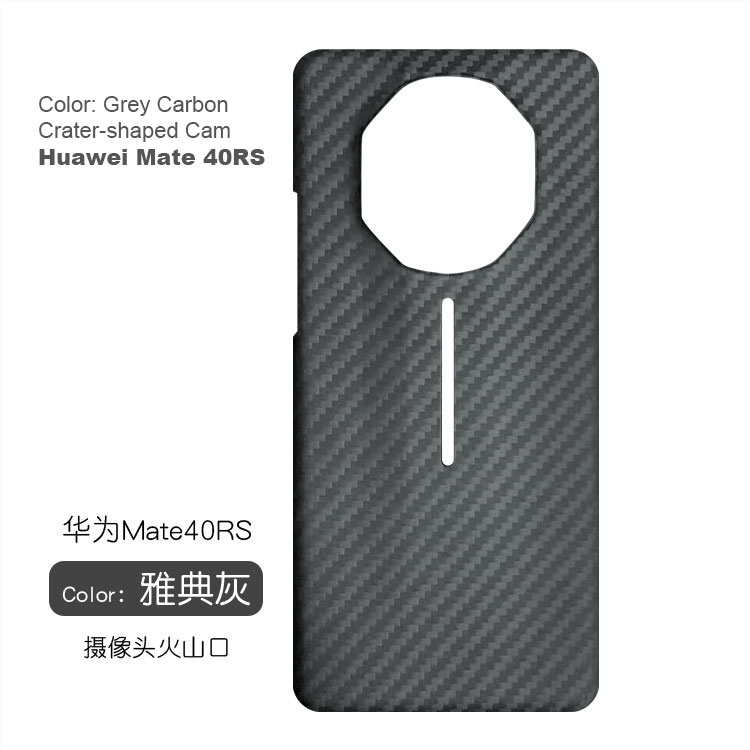 Huawei Mate 40 series Kevlar fiber Carbon fiber pattern phone cases for wholesale 2022