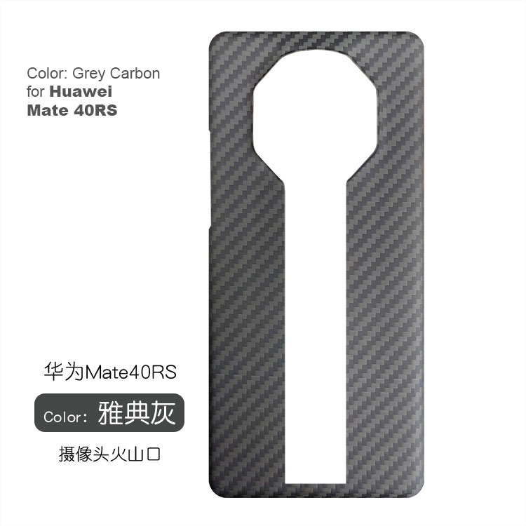 Huawei Mate 40 series Kevlar fiber Carbon fiber pattern phone cases for wholesale 2022