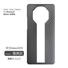 Huawei Mate 40 series Kevlar fiber Carbon fiber pattern phone cases for wholesale 2022