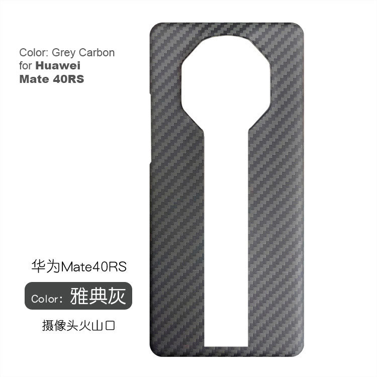 Huawei Mate 40 series Kevlar fiber Carbon fiber pattern phone cases for wholesale 2022