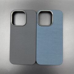 Super slim MagSafe Kevlar case for iPhone 16 Pro, Pro Max, UH strong magnetism