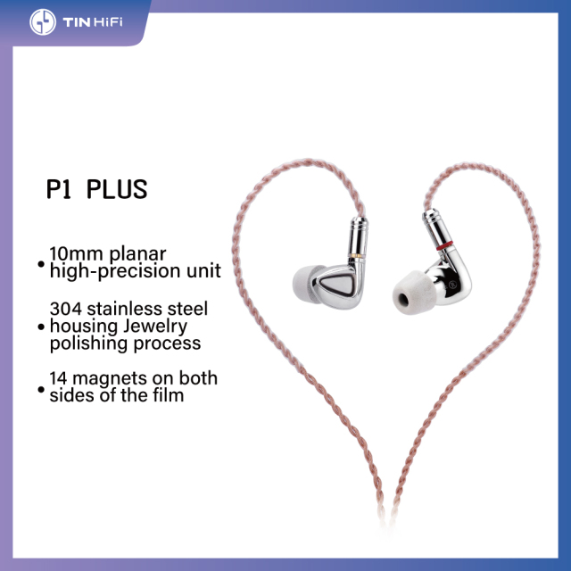 TINHIFI P1 PLUS  / TINHIFI P1 PLUS  Commemorative Edition