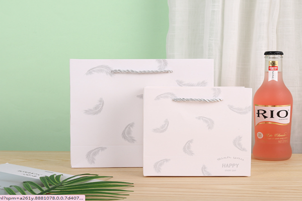 White paper bag help to get more exposure