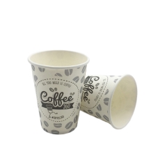 Custom 12oz Paper Cup (90*60*110mm)