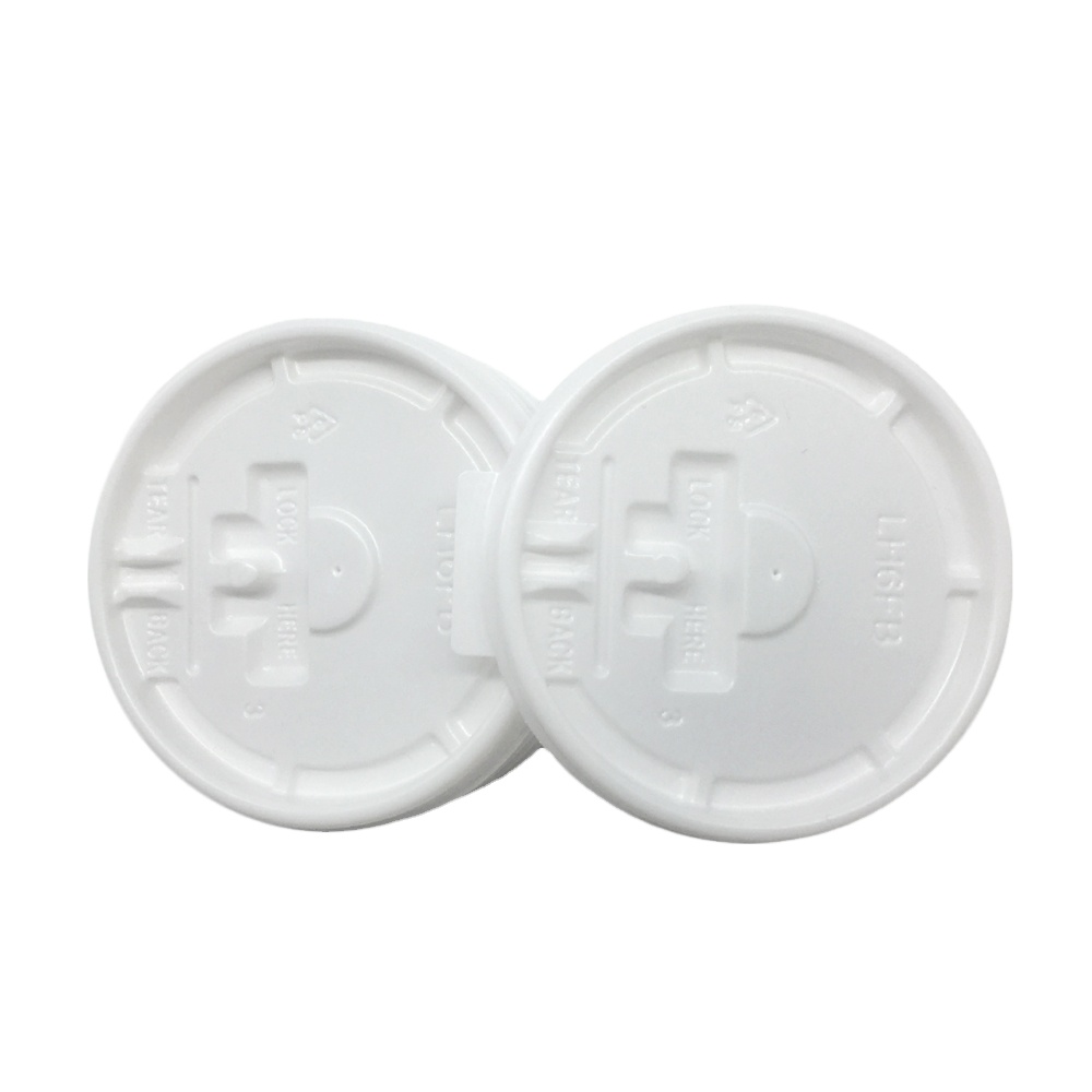 73mm Plastic Lid