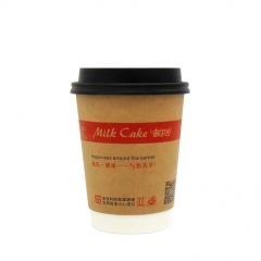 Beverage Use Double Wall Coffee Paper Cup