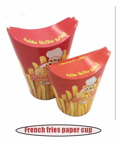 Source Wholesale Custom French Fries Box Design Types of Kraft