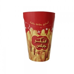 เป็นมิตรกับสิ่งแวดล้อม French Fry Custom Paper Cups ภาชนะบรรจุอาหารแบบใช้แล้วทิ้งที่มีสีสัน