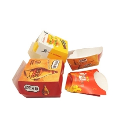 Fast Food Box Food Grade Hamburger Box French Fries Packaging paper Box