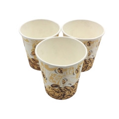 6.5oz Degradable Paper Cups Single Wall Coffee Cup