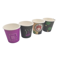 Taza de papel biodegradable del té del café del logotipo desechable personalizado para la bebida caliente