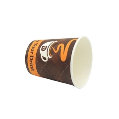 Paper Cups Paper Disposable Coffee Paper Cups