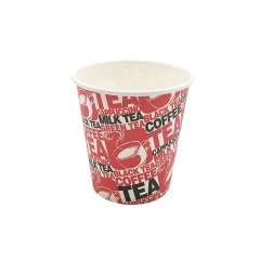 Одноразовые объемные дешевые кофейные бумажные стаканчики с логотипом