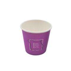 Tazza di carta da tè biodegradabile con logo monouso personalizzato per bevanda calda