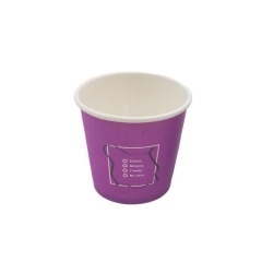 Tasse biodégradable de papier de thé de café de logo jetable fait sur commande pour la boisson chaude