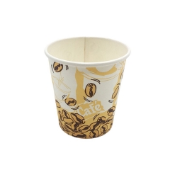 6.5oz Degradable Paper Cups Single Wall Coffee Cup