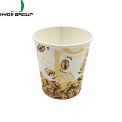 6.5oz Degradable Paper Cups Single Wall Coffee Cup