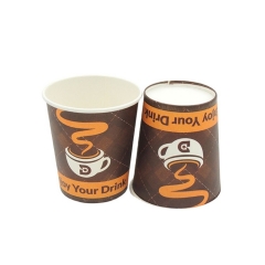 Paper Cups Paper Disposable Coffee Paper Cups