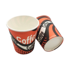 Wholesale Disposable Single Wall Paper Cups 6.5oz for Coffee