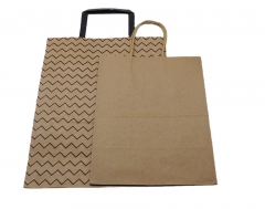 New Arrival Recycled Shopping Bag Wide Bottom Kraft Paper Bag With Your Logo