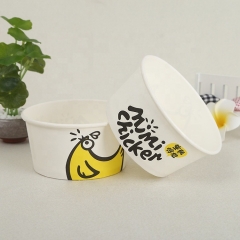 Small Capacity Printed Paper Food Bowl