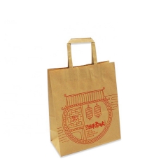 Sac en papier kraft imprimé par logo recyclable avec poignée durable