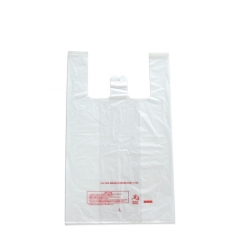Eco friendly compostable biodegradable supermarket thank you shopping recyclable plastic t shirt bags