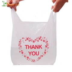 Sac en plastique biodégradable de supermarché de fruit de t-shirt d'impression faite sur commande de logo