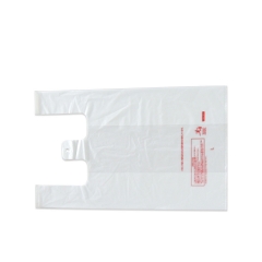 Popular biodegradable cornstarch bag for shopping