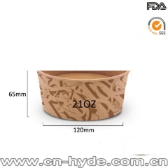 Kraft Paper Food Container/Takeout Paper Container/Paper Salad Bowl