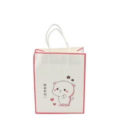 Logo Printed Packaging Bag Biodegradable Kraft Paper Bag for Food Delivery