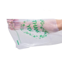 Custom Printing logo t-shirt biodegradable fruit supermarket plastic bag