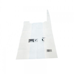 China biodegradable compostable cornstarch logo shopping bags